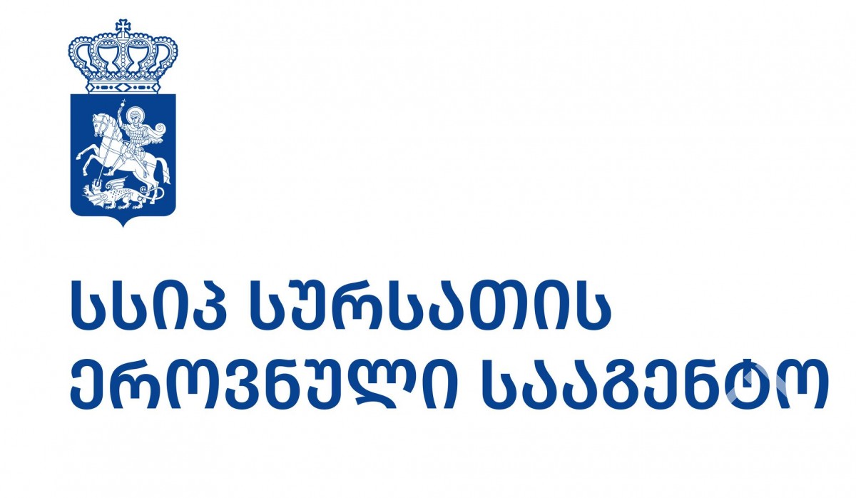 სურსათის ეროვნულმა სააგენტომ ბათუმში საბავშვო ბაღის კვების ბლოკს საწარმოო პროცესი შეუჩერა