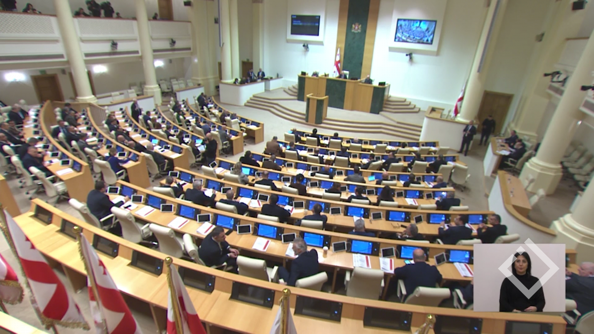 პოლიტიკური განცხადებები