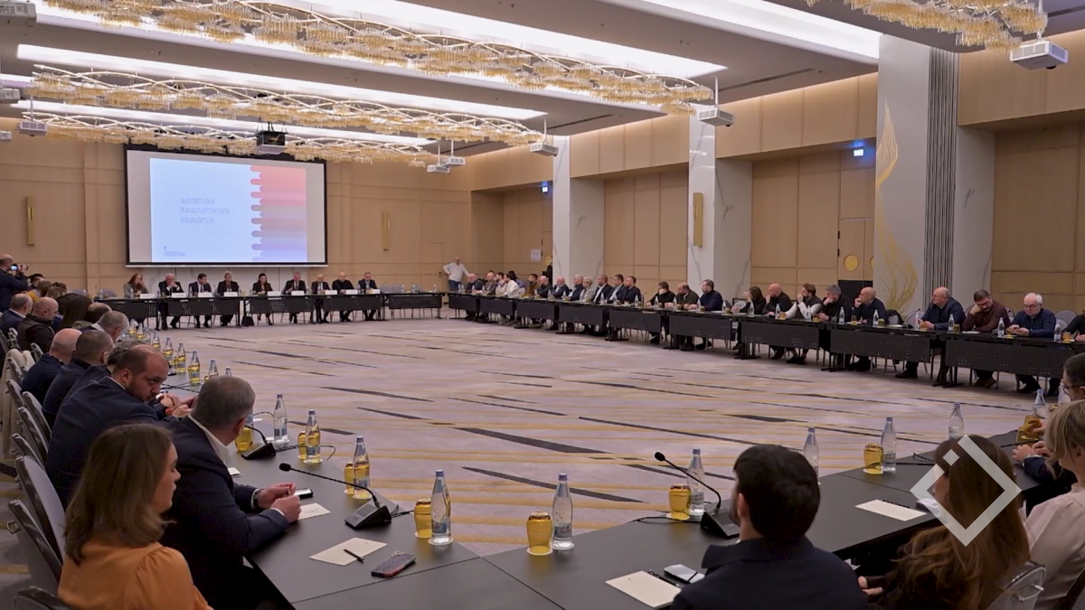 შენობა-ნაგებობის ესთეტიკური მახასიათებლების დადგენის წესები - შეხვედრა კერძო სექტორთან