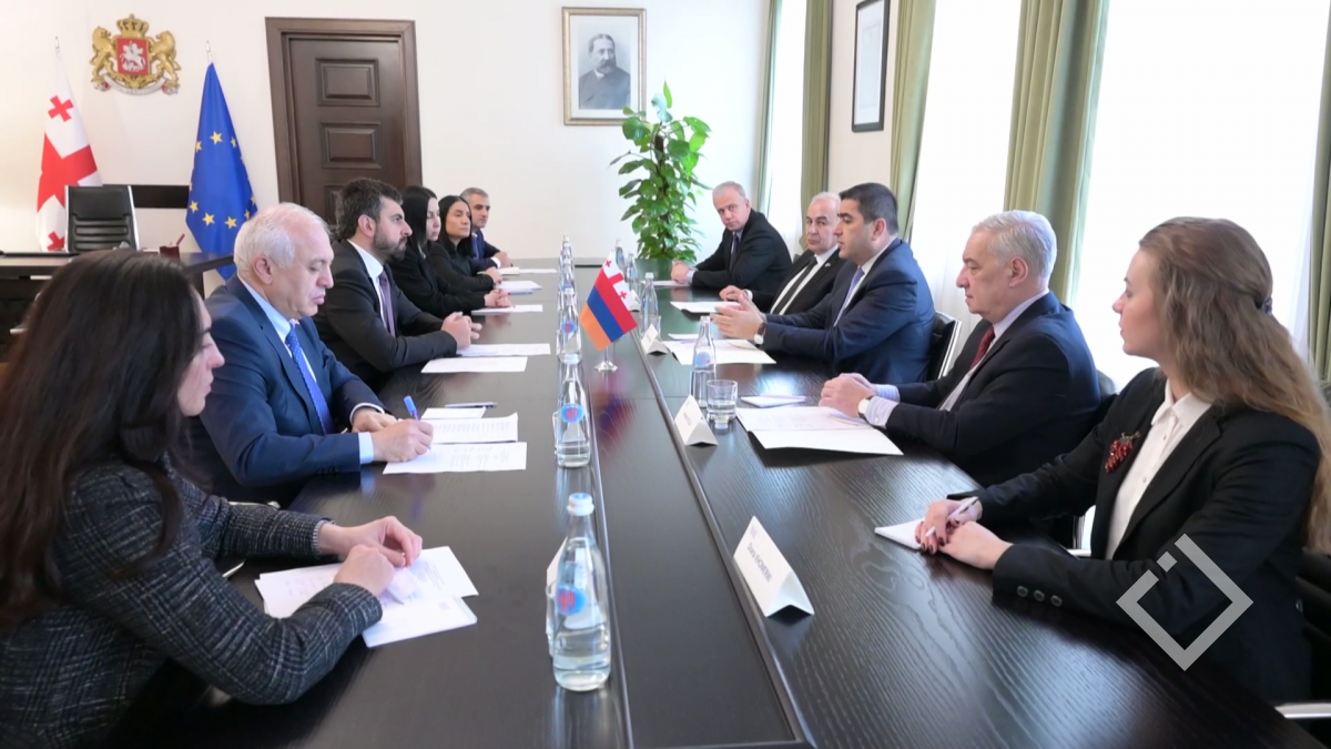 შალვა პაპუაშვილი სომხეთის ეროვნული კრების დელეგაციას შეხვდა